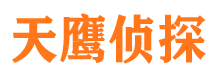 鄂城外遇出轨调查取证